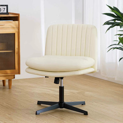 Modern Armless Office Desk Chair