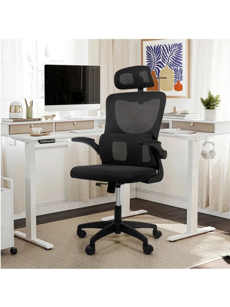 Office Chair Ergonomic High Back Chair Mesh